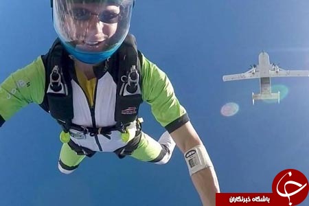 پایان غم&zwnj;انگیز زندگی چترباز با ارسال فیلمی برای همسرش+ تصاویر