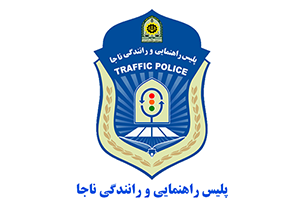 کودک کار قربانی کار شبانه شد