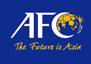 حضور نمایندگان AFC در اصفهان
