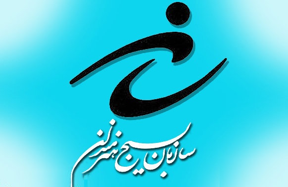 جشنواره شعر بسیج در استان بوشهر برگزار می&zwnj;شود