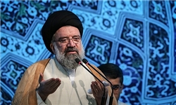 نمازجمعه این هفته تهران به امامت آیت&zwnj;الله خاتمی اقامه می&zwnj;شود