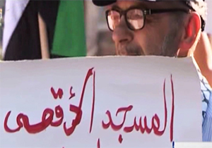 خشونت کشورهای اسلامی علیه اقدامات سرکوب گرانه اشغالگران در قدس شریف + فیلم