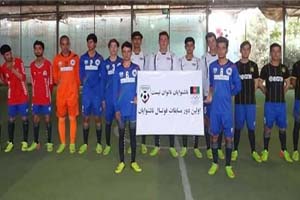 اولین دوره فوتسال ناشنوایان در بلخ آغاز شد