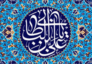 ره آورد شوم دین گریزی چیست؟