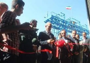 بهره برداری از نخستین کارخانه سنگبری فرآوری سنگ های ساختمانی در خلخال