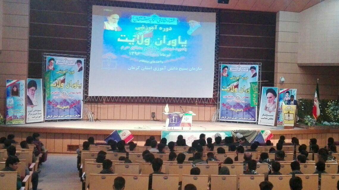 وداع با شهیدپس از سه دهه مفقود الاثری