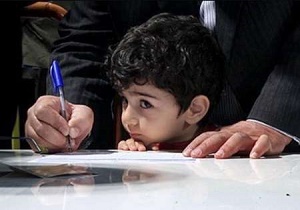 مدارس دولتی حق دریافت شهریه ندارند