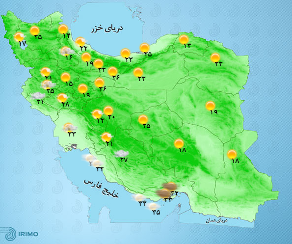 پیش بینی رگبار پراکنده با رعد و برق درجنوب شرق کشور+ جدول