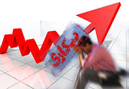 بیکار شدن ماهانه 652 خوزستانی