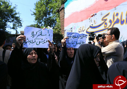 تشییع پیکر مطهر شهدای دفاع مقدس در شهرهای مازندران +تصاویر تشییع پیکر مطهر شهدای دفاع مقدس در شهرهای مازندران +تصاویر