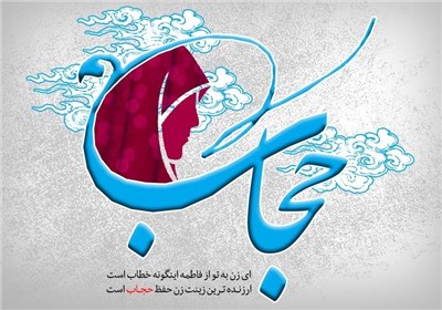 سینماگران چقدر به حجاب اهمیت می‌دهند؟
