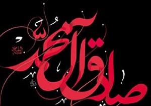 حضور مردم خرمشهر در آئین عزاداری سالروز شهادت امام صادق(ع) در گرمای ۵۰ درجه‌ای