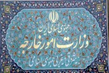 کاردار کویت به وزارت خارجه ایران فراخوانده شد