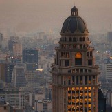 باشگاه خبرنگاران -اینجا "ایران" است! +عکس