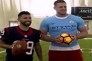 ملاقات جالب آگوئرو با ستاره فوتبال آمریکایی + فیلم