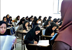 برگزاری آزمون جذب نیرهای پشتیبانی بیمارستان اروندکنار