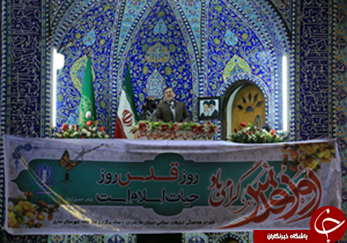نگاهی گذرا به مهمترین رویداد&zwnj;های ۲ تیرماه &nbsp;در مازندران