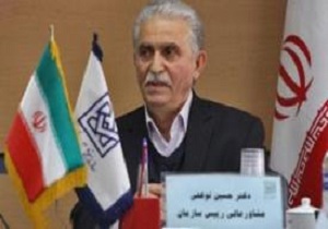 ثبت نام بیش از 89  هزار نفر در چهارمین آزمون استخدامی/دوشنبه آخرین مهلت ثبت نام