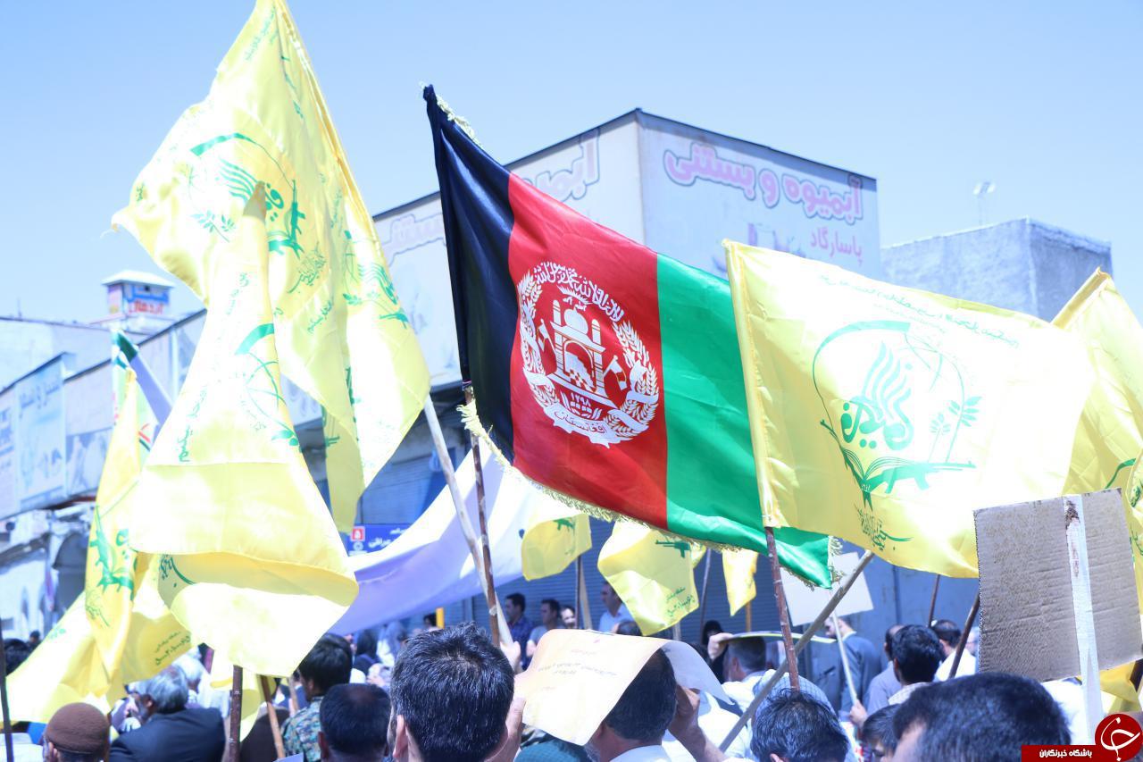 گزارش تصویری از حضور مهاجرین افغانستانی در راهپیمایی روز جهانی قدس
