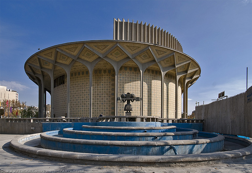 برنامه جدید تالارهای نمایشی مجموعه تئاتر شهر اعلام شد