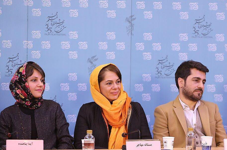 «زالاوا» به جشنواره فیلم فجر می‌رود