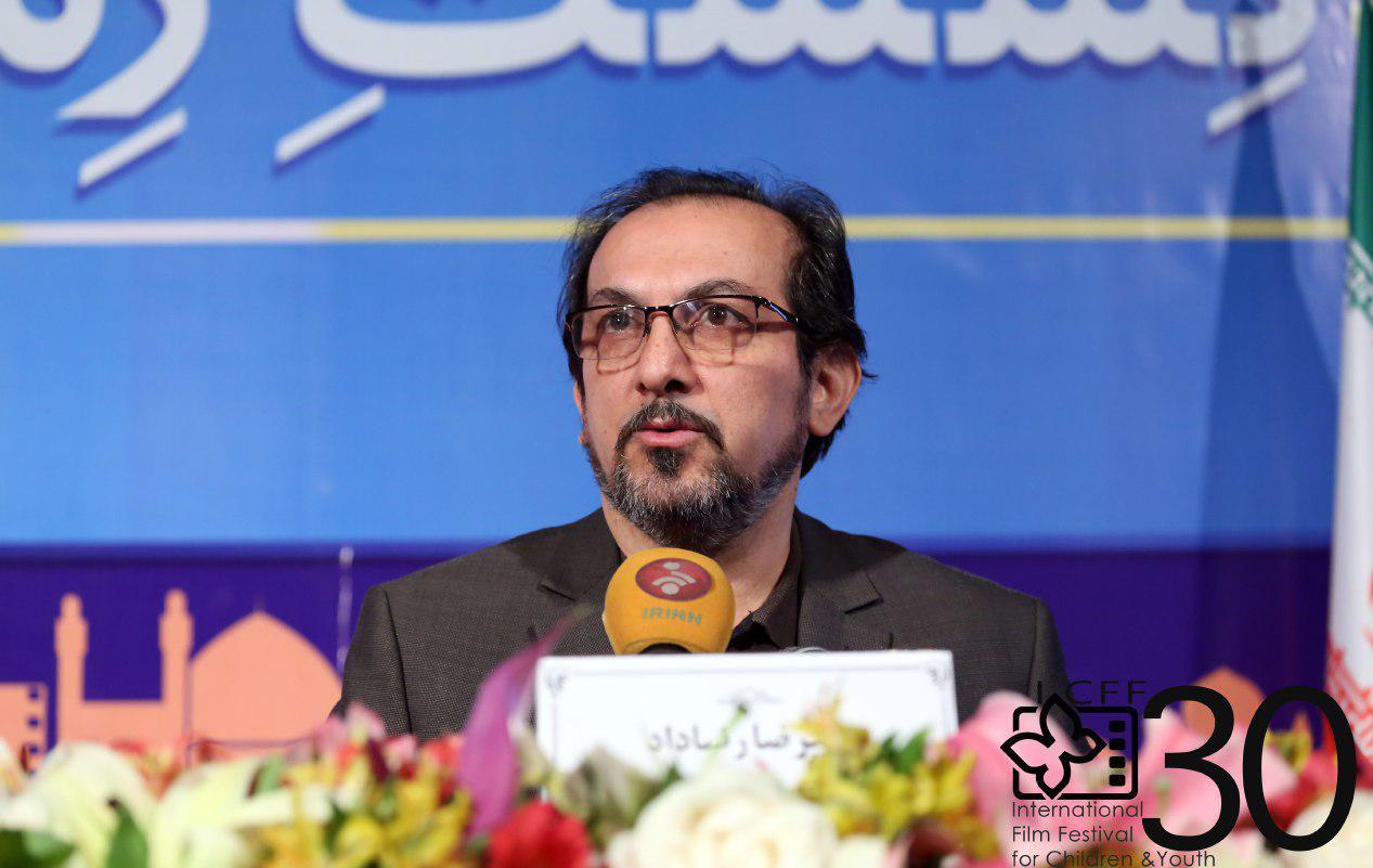 نكوداشت كيارستمى و معلم و بزرگداشت صدرعاملى و محبوب در اصفهان