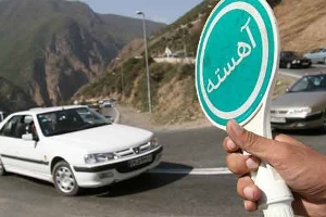 اعلام محدودیت‌های ترافیکی ایام عید فطر در خوزستان