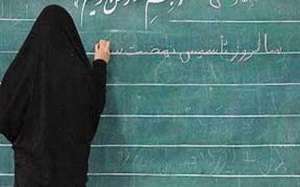 توسعه مراکز یادگیری محلی در سطح خوزستان