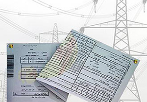 افزایش پنج درصدی مصرف برق در مهاباد