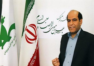نامگذاری هفته‌ای با عنوان هفته کتابخوانی رضوی