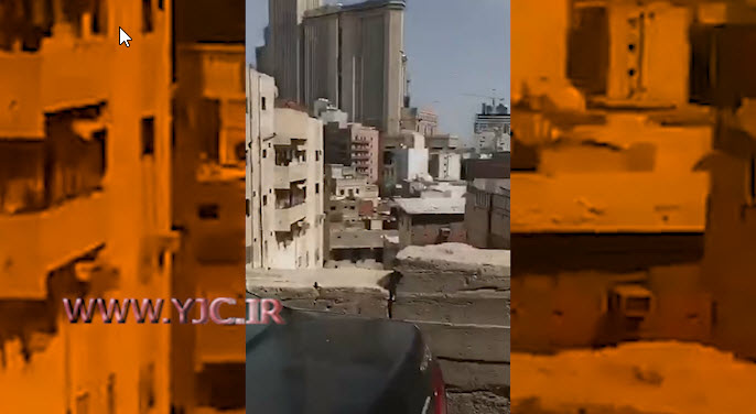 لحظه دیگیری نیروهای امنیتی عربستان در جوار مسجد الحرام