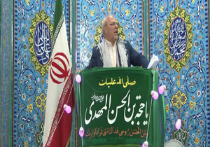 گسترش مساحت استراتژیکی ایران
