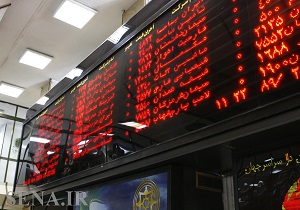 افت ۸۳ واحدی شاخص بورس
