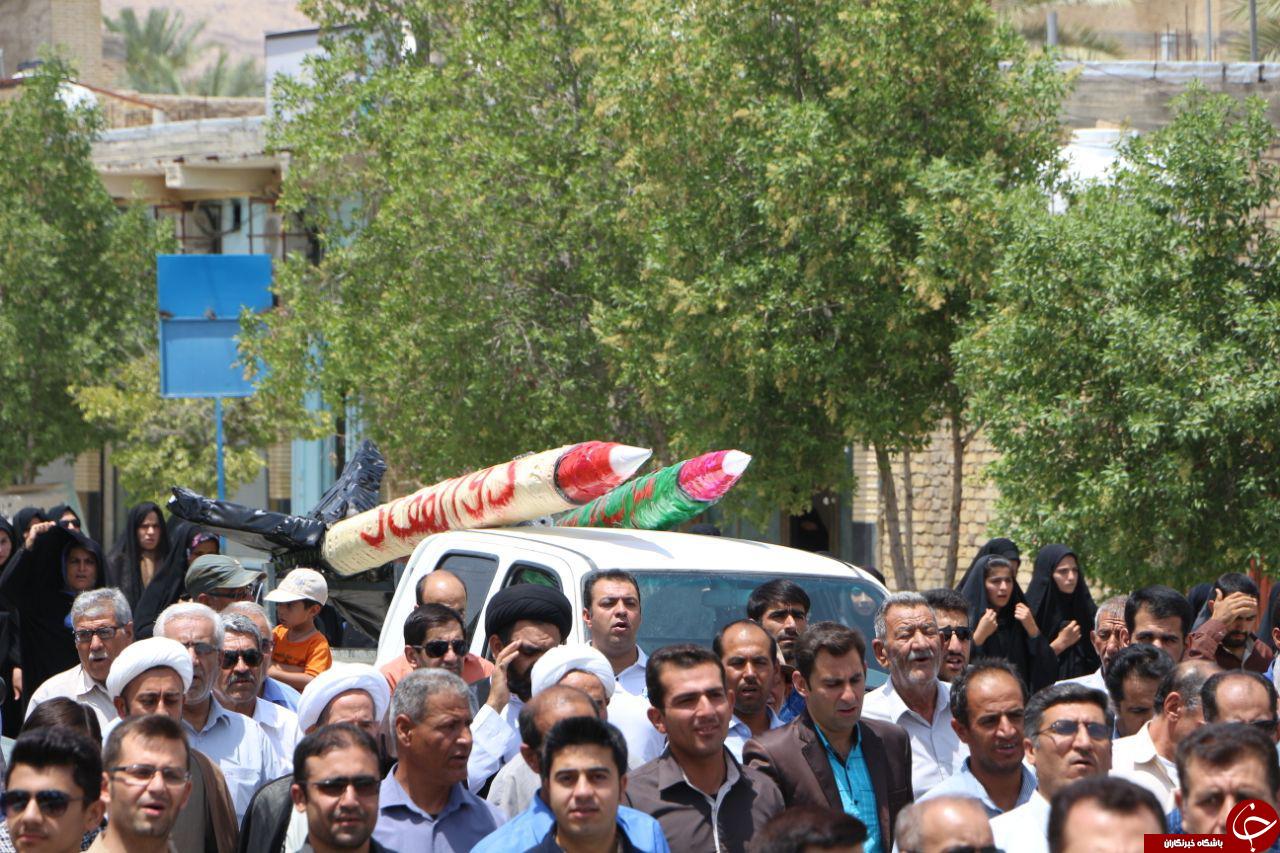 حماسه پرشور مردم زرین&zwnj;دشت در روز جهانی قدس + تصاویر