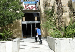 مناسب سازی اماکن عمومی و معابر شهرک آهنشهر