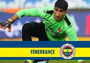 قیمت پیشنهادی فنرباغچه به بیرانوند چقدر بود؟
