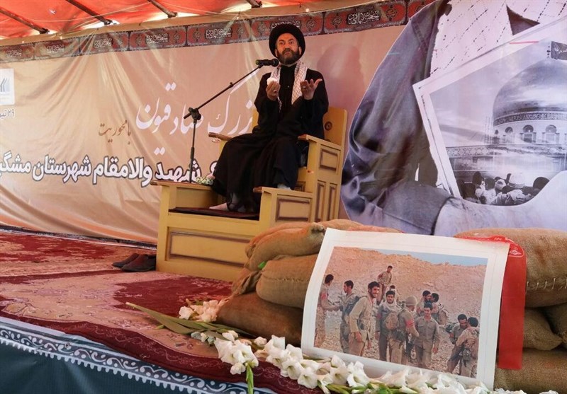برگزاری اجتماع بزرگ 