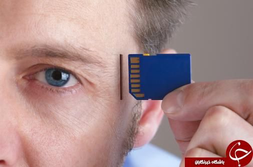 چگونه مغز خود را تقویت کنیم؟