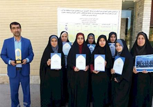 کسب 8 رتبه کشوری توسط دانش آموزان دختر کهگیلویه وبویراحمد