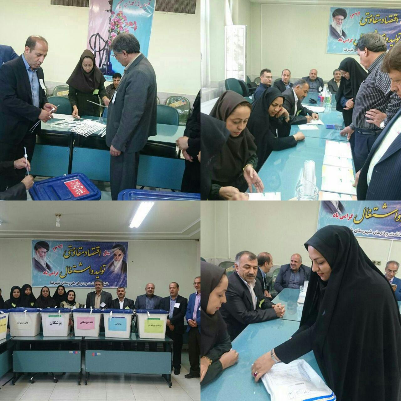 حضور پزشکان در انتخابات سازمان نظام پزشکی کشور از قاب دوربین عکاسان