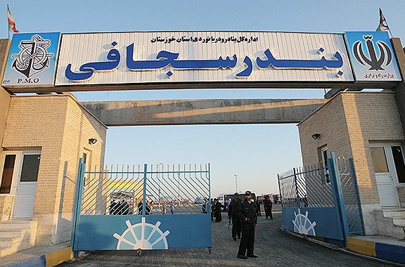 تمدید مجوز بهره برداری از بندر صیادی سجافی در هندیجان