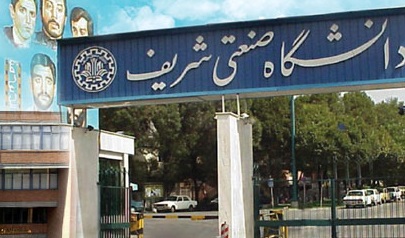 پیام خانواده &laquo;مریم میرزاخانی&raquo; به دانشگاه شریف