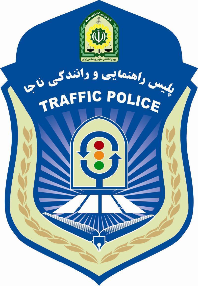 تعویض موتور خودرو بدون مجوز پلیس ممنوع است/پلیس به هیچ وجه از جرم فرماندار و بخشدار جوکار نمی گذرد