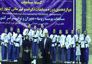 عنوان پنجم فارس در رقابت‌های پومسه بانوان کشور
