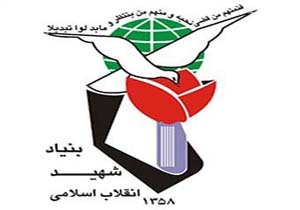 آزادگان، موجی از معرفت، شجاعت و عرفانند