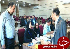 برگزاری انتخابات نظام پزشکی استان