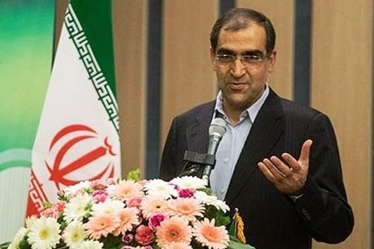 افتتاح بخش بخش درمانی در شاهرود