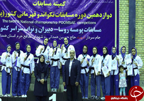 پربازدید
