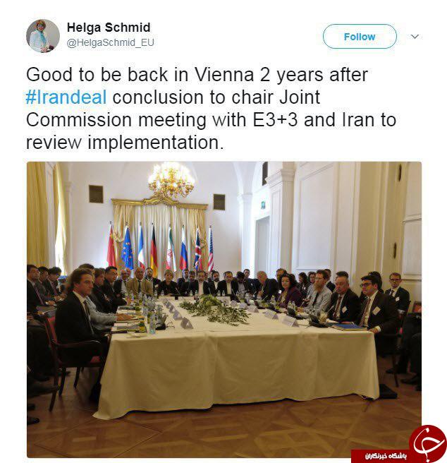 ذوق زدگی هلگا اشمیت از بازگشت به وین