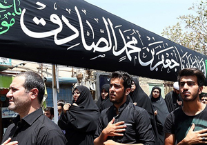 سوگواری سالروز شهادت امام جعفر صادق (ع)